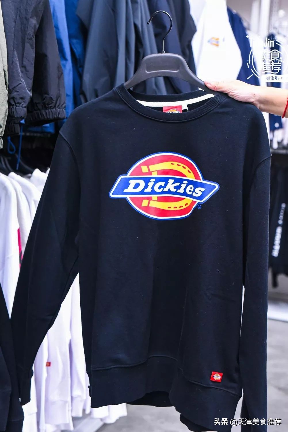 天津市新开的奥莱在哪里,5000块可以逛的店