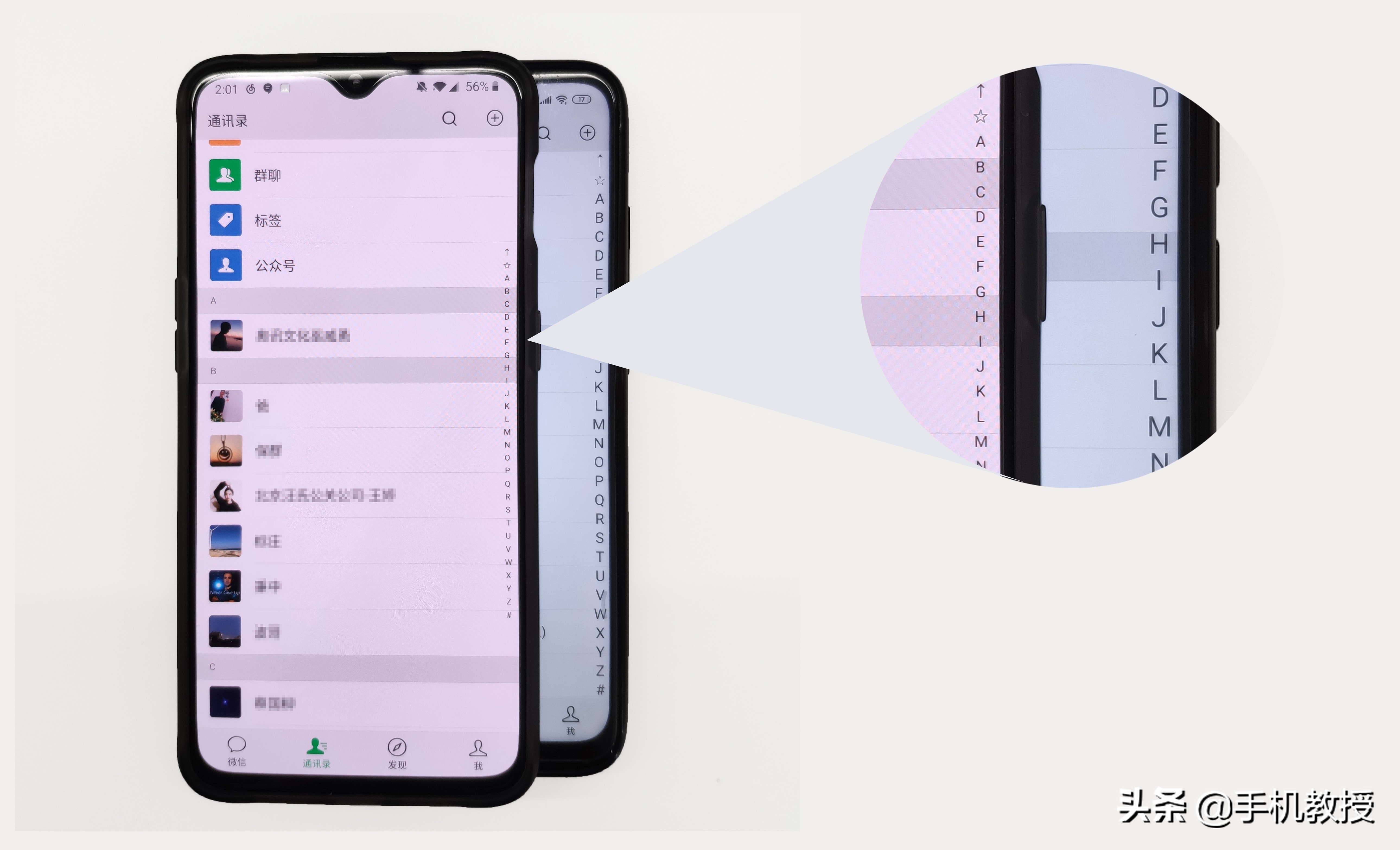 微信上的漂流瓶哪里去了,微信最新版本有漂流瓶吗