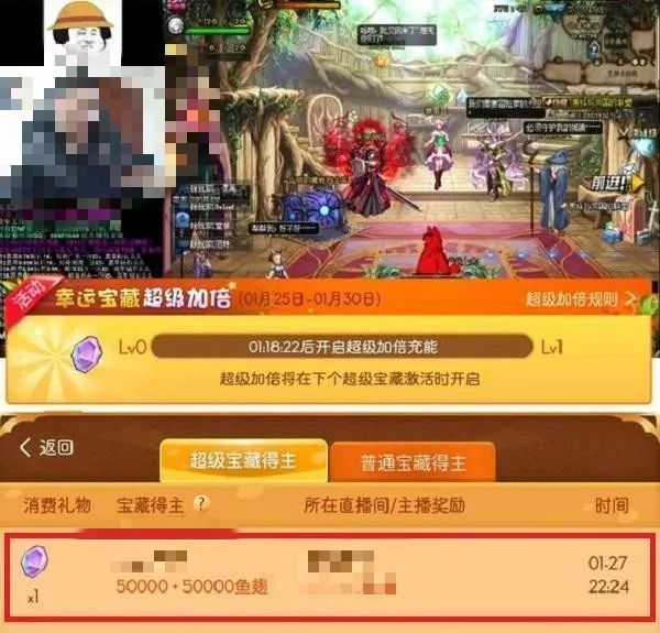 斗鱼主播涉嫌赌博年流水超2亿,斗鱼涉赌主播赔了多少