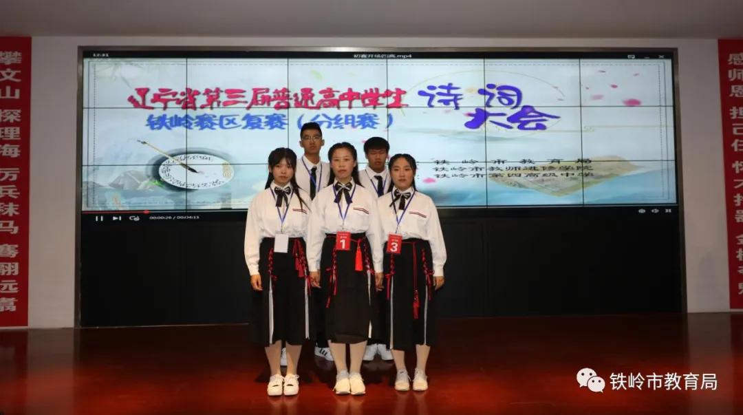 诚实守信立德立行,诚实守信励志人生