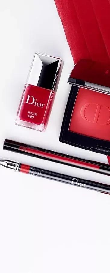 哈尔滨dior专柜远大,dior迪奥官方线上精品店