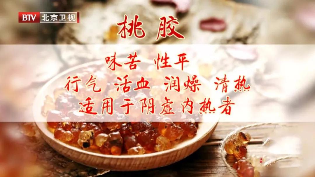 春天吃什么养阴生津,补气血滋阴不上火的最简单的方法