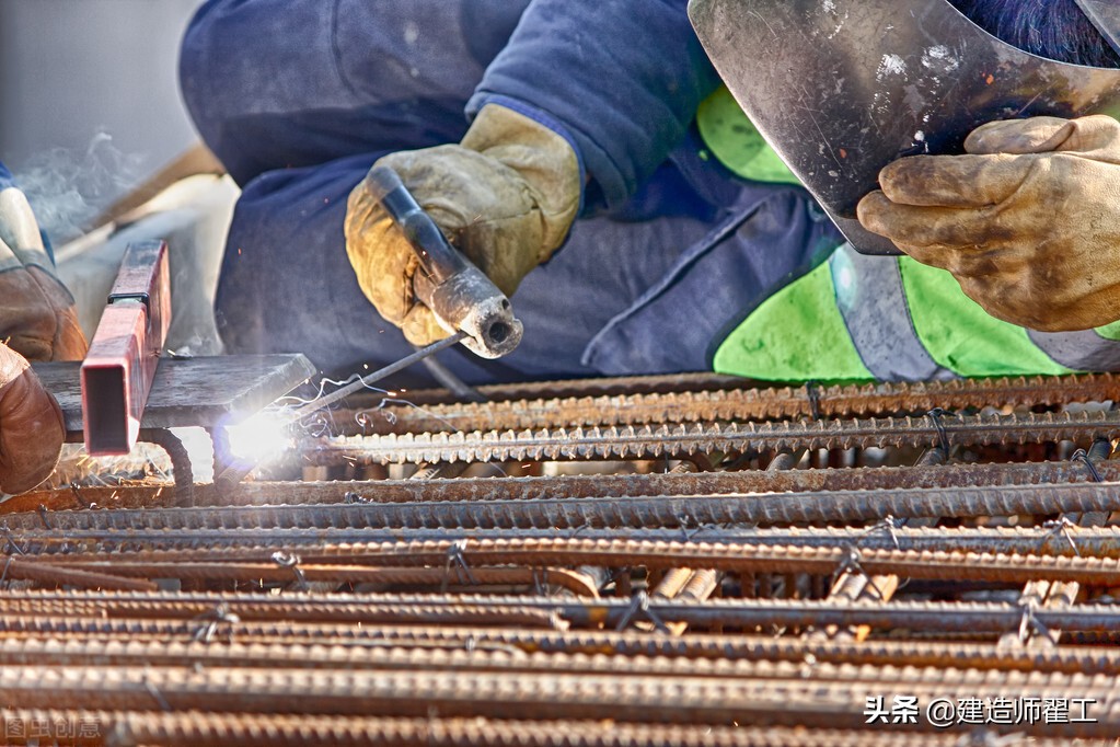 建筑工地钢筋的施工方法,工程的钢筋连接方式在哪看