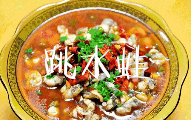 95后小伙袁隆平,袁隆平体育