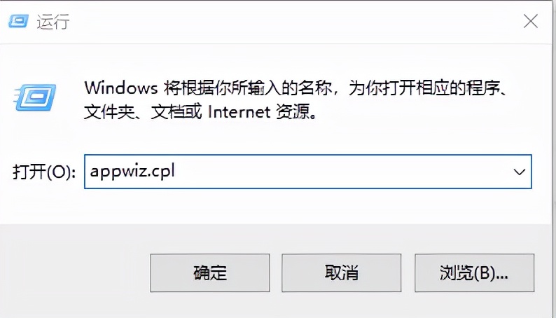 解决kb5006670打印机问题,kb5006670打印机无法共享解决办法