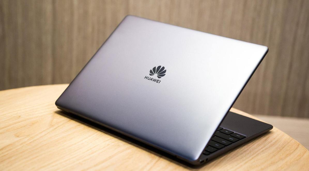 华为四件套2020,华为四件套3000以下