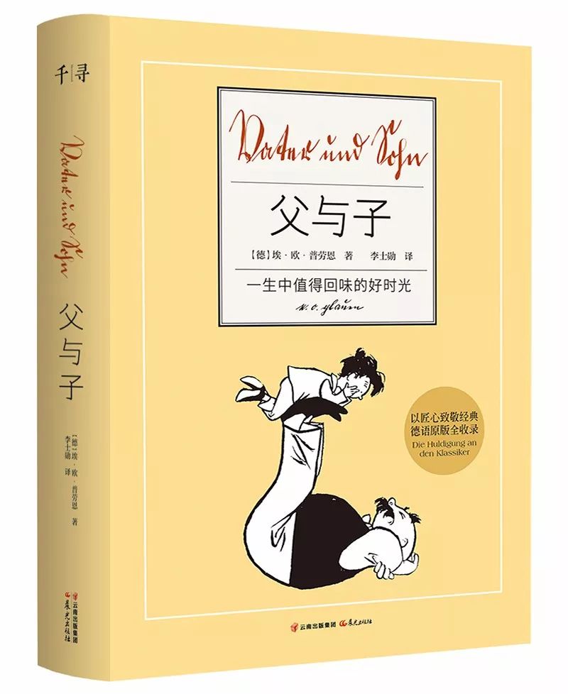 不能看漫画怎么办,看漫画和不看漫画的都沉默了