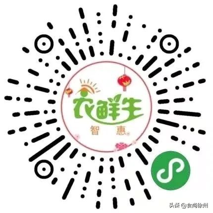 疫情期间美团优选买菜攻略,疫情期间线上购物指南