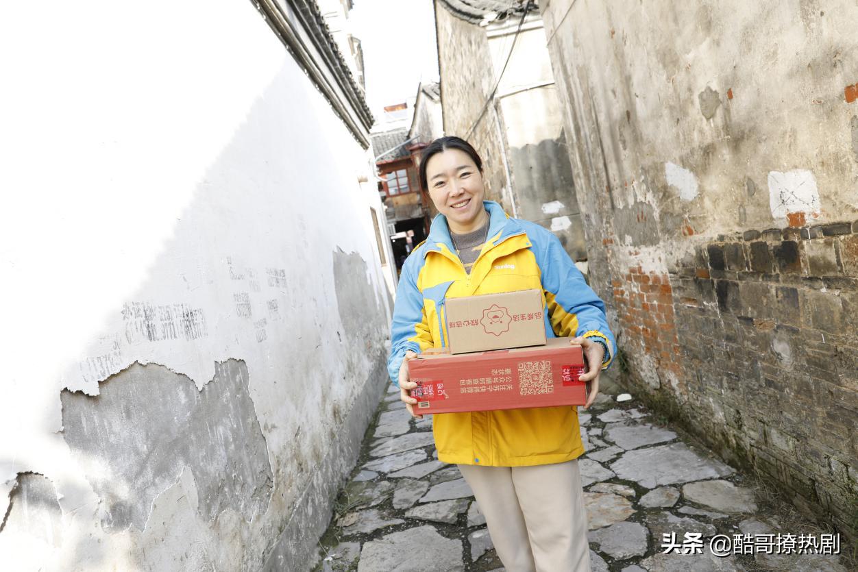 被周星驰看上的苏宁女快递员：春节不放假每天送百件