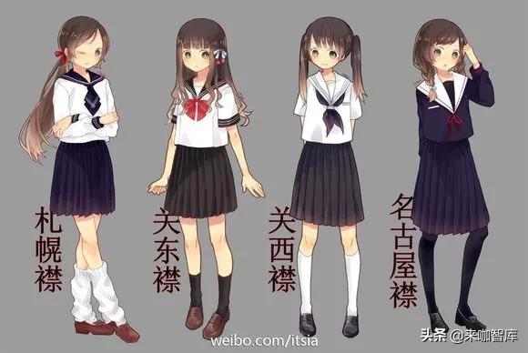 电竞少女jk制服,jk制服店的优势