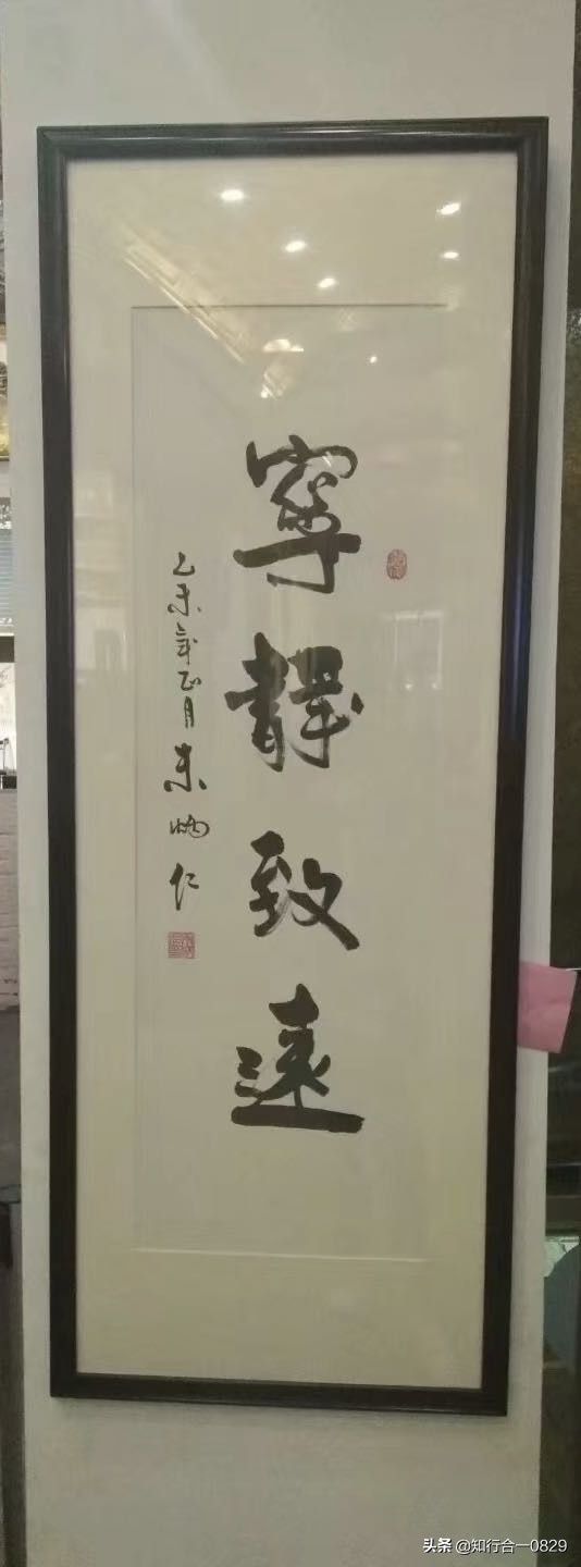 价值型基金和成长型基金,价值投资与巴菲特