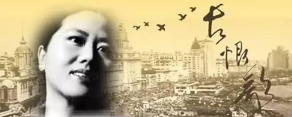 长恨歌里的女子是谁,长恨歌的女主人公叫什么名字