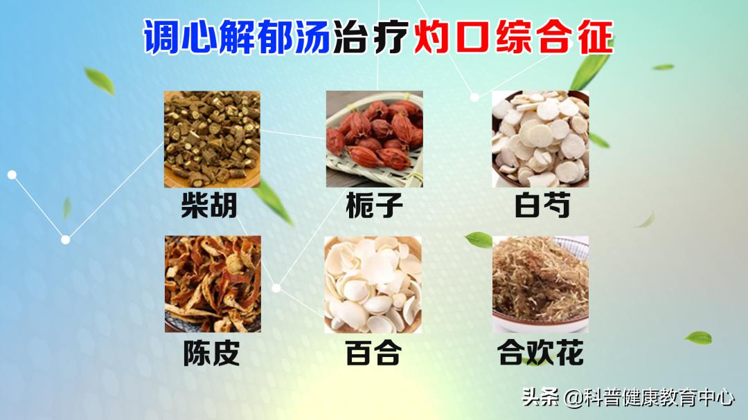 口腔溃疡反反复复什么原因,口腔溃疡反反复复是缺什么