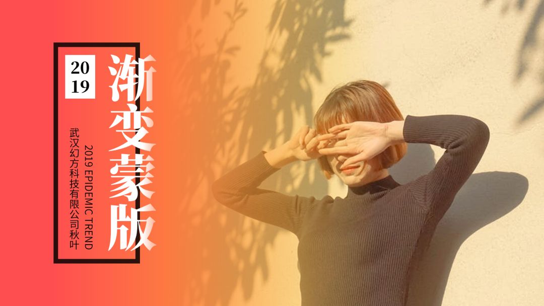 刷爆朋友圈的支付宝、微信年度报告，居然有这些惊人的相似！