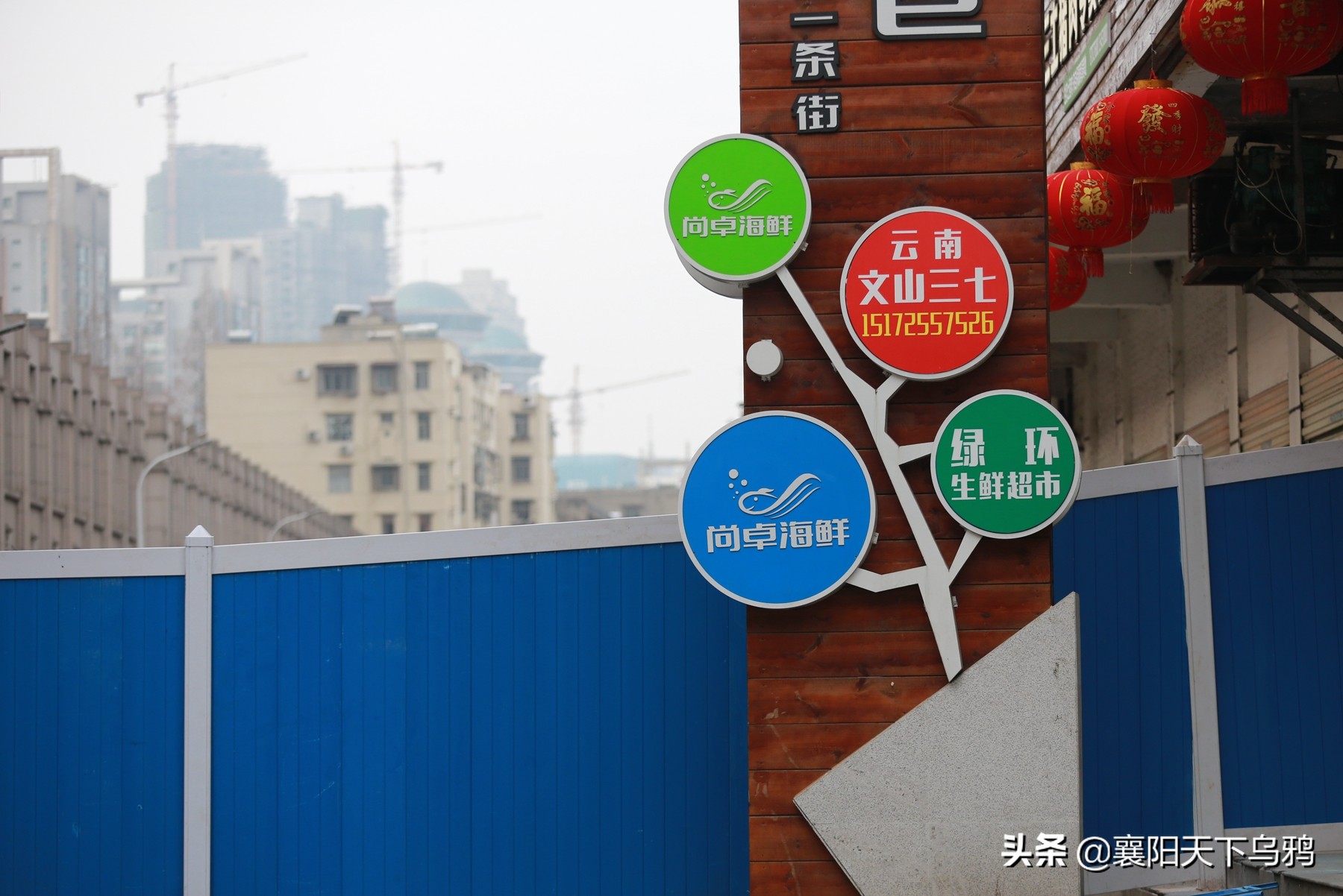 新冠病毒武汉现场,襄阳新冠肺炎疫情