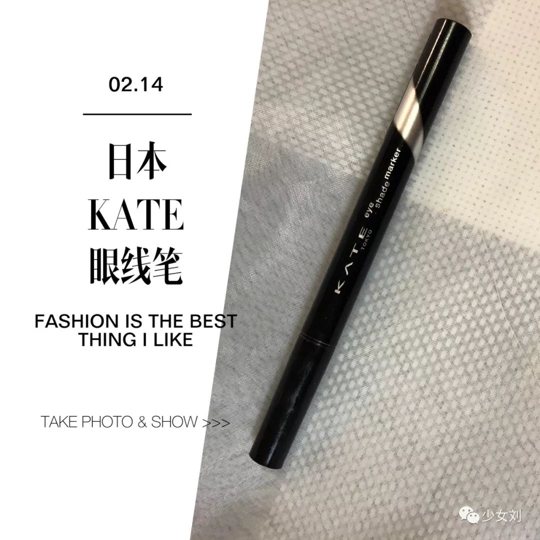 美妆护肤爱用物分享,秋季底妆爱用好物分享