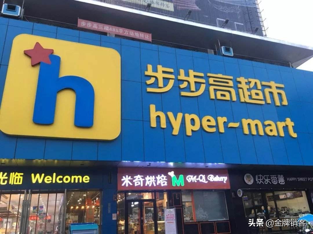 国内知名连锁便利店,中国十大便利店超市排名