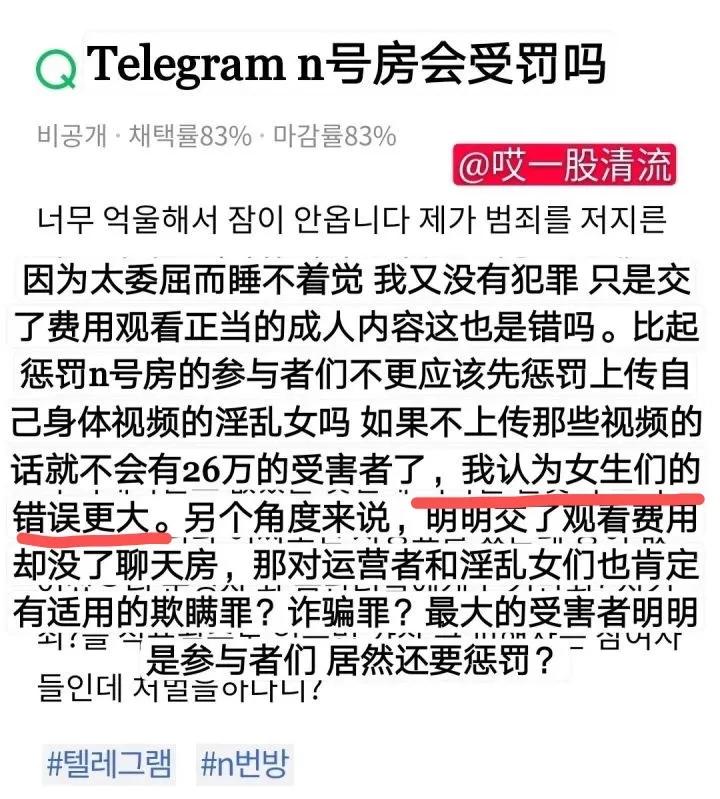 包丽去世，14岁少女遭性侵：那双掐住她们喉咙的大手一直在