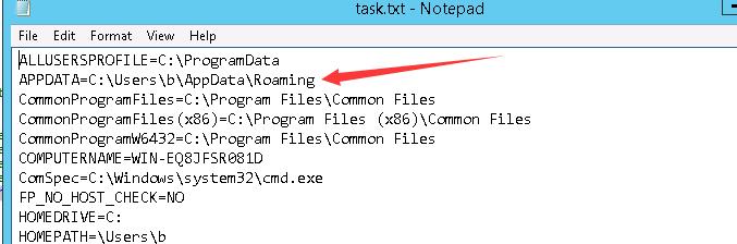 渗透技巧——利用tscon实现未授权登