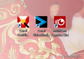 corelvideostudio,会声会影2020旗舰版