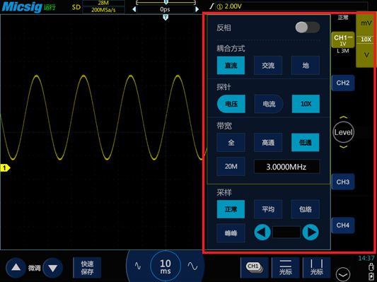 示波器基础波形图,基础数字示波器报价