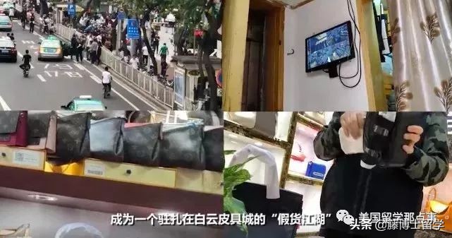 海外代购的lv包是真的吗,代购200多元的香奈儿蔚蓝