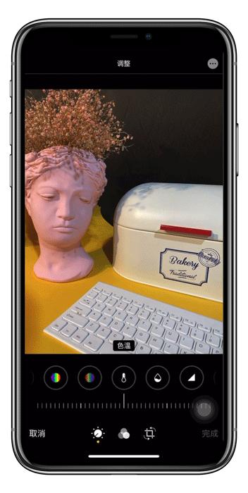 iphone拍照为什么变蓝色,iphone拍照发黄怎么办