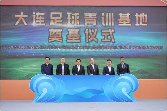 王健林重回万达,王健林重回足球圈了吗