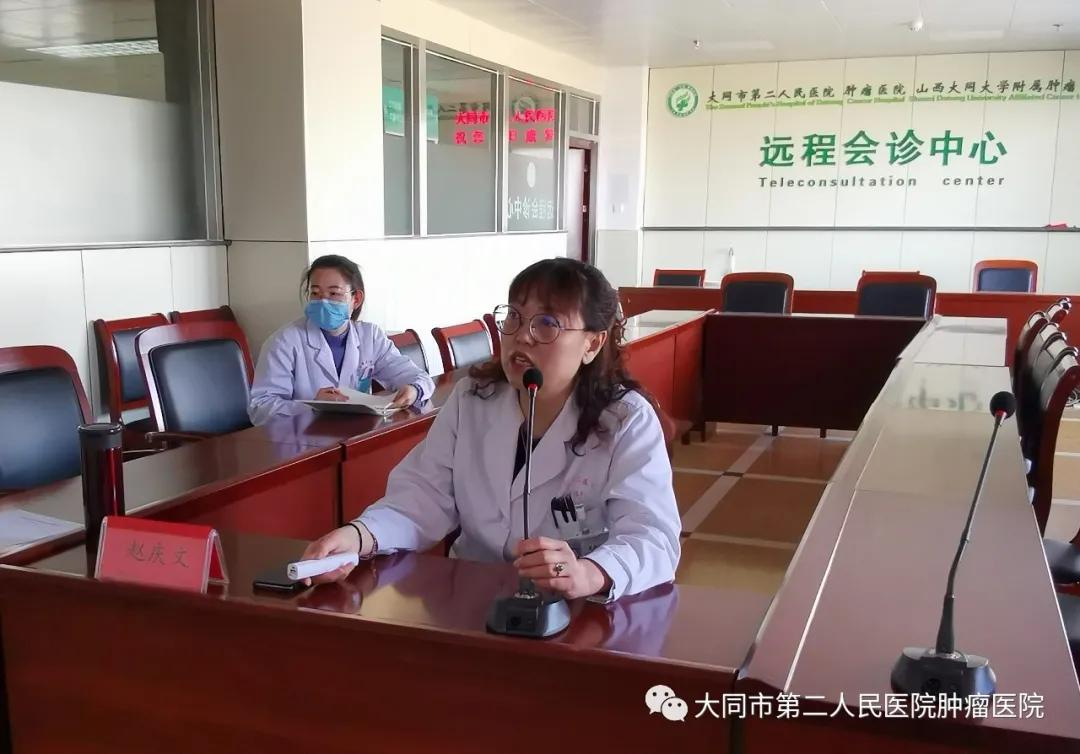 防癌科普知识宣传活动,社区防癌防肿瘤宣传活动