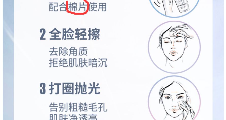 兰蔻极光水好还是sk神仙水好,兰蔻极光水怎么避免浪费