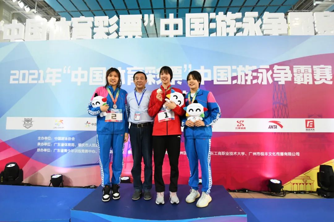 中国游泳争霸赛,中国游泳争霸赛广州站400米自由泳