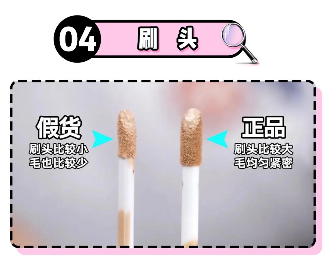 怎么判断天猫旗舰店的真假,怎么辨别天猫正品假货