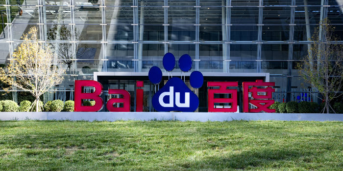 百度被整改自救之路,百度公司现状和发展趋势