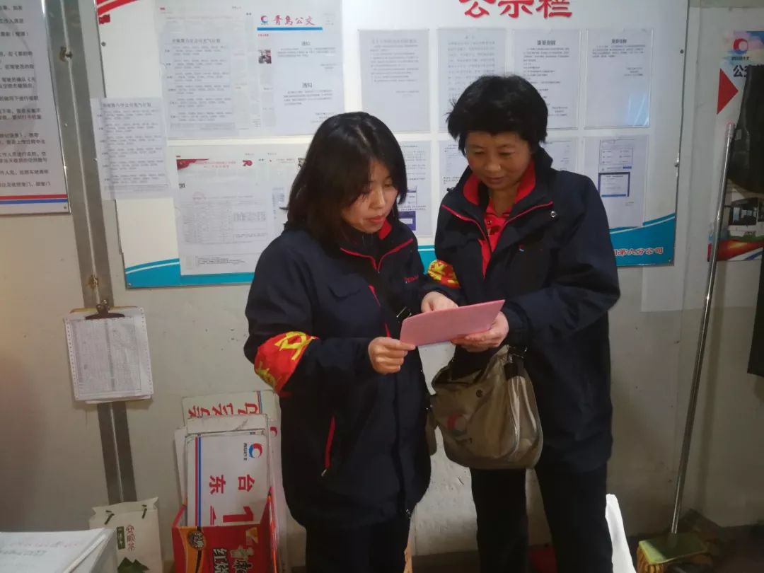 青岛王强你在哪？有位上海女士急找，谢谢16年前你的鼓励