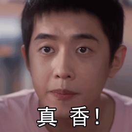 颜值即正义——高颜值便携傻瓜拍立得，“咔嚓”瞬间心动定格