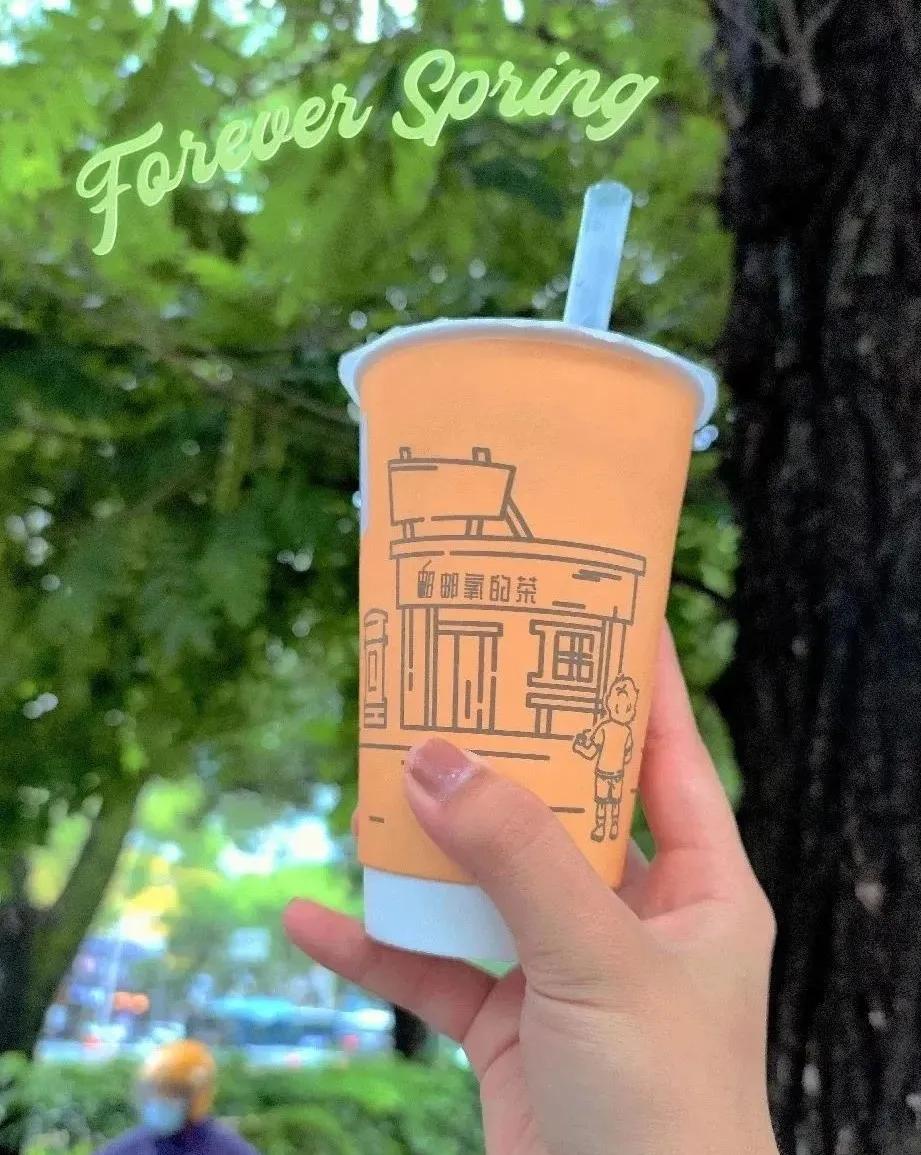 中国邮政开的奶茶店叫什么名字,中国邮政成立奶茶店上热搜