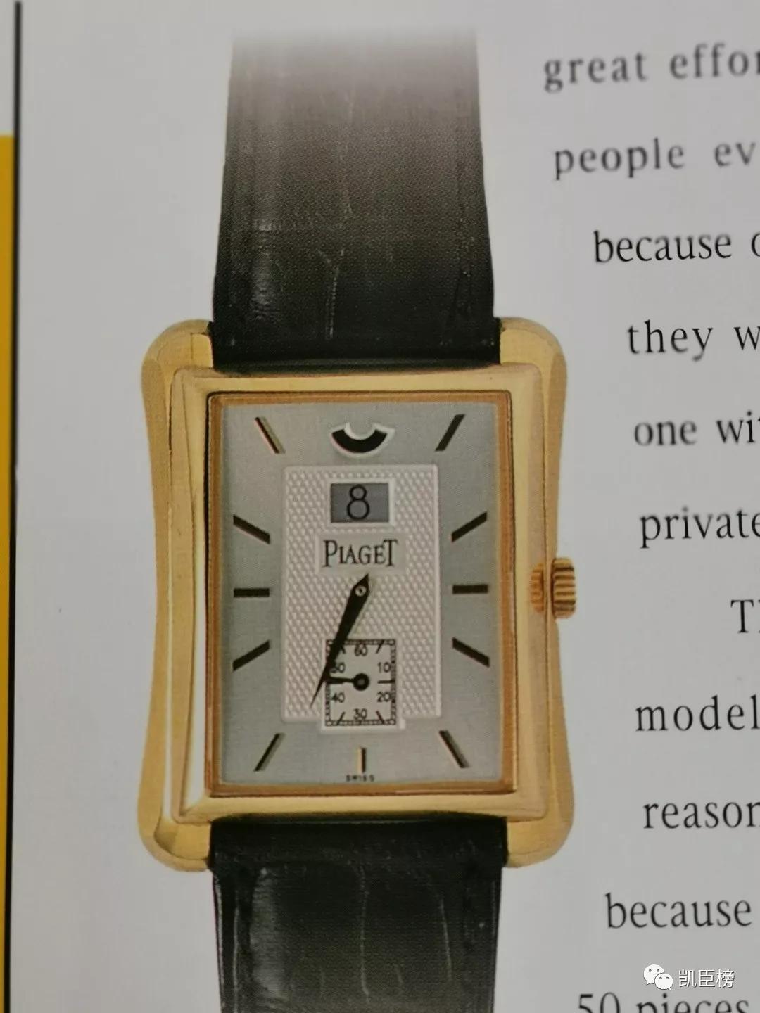 向钟泳麟先生致敬系列篇——时光倒流1999