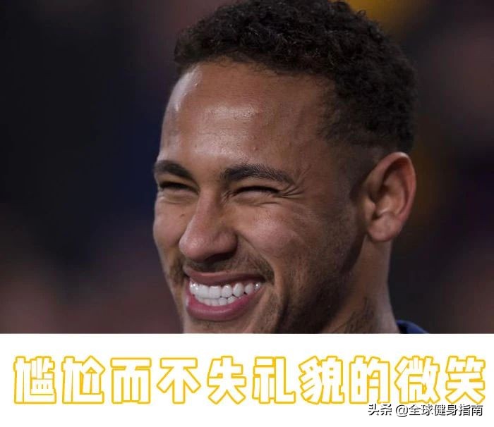 内马尔老妈,内马尔老妈的对象