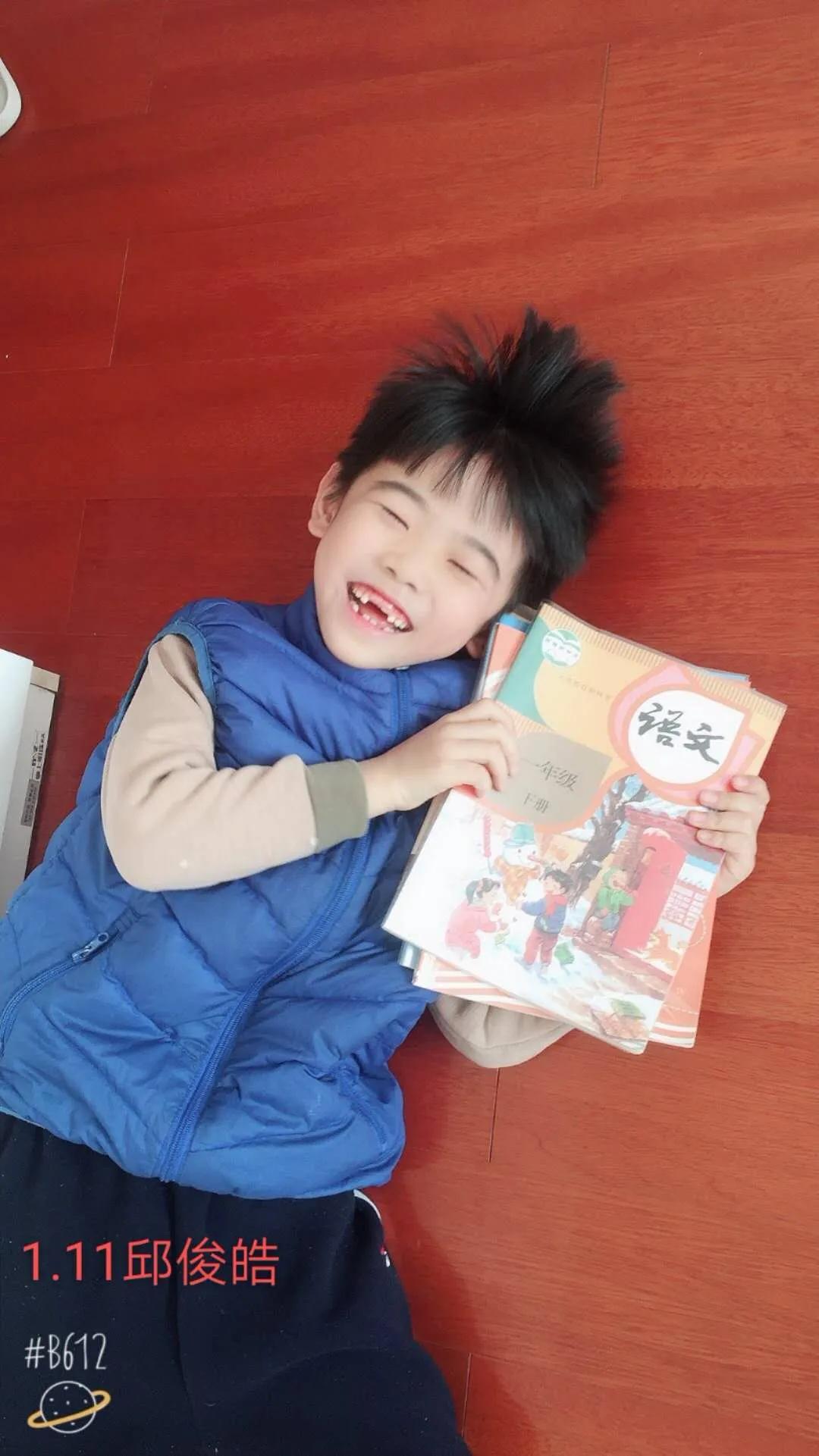 e起助力同心战疫,e起战疫