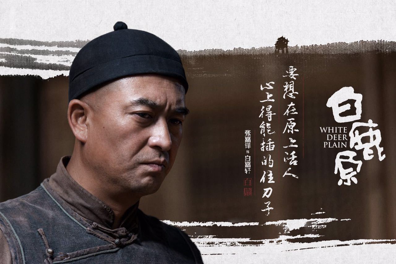 陈道明说他条件不好，前妻说他是凤凰男，张嘉译到底是个怎样的人