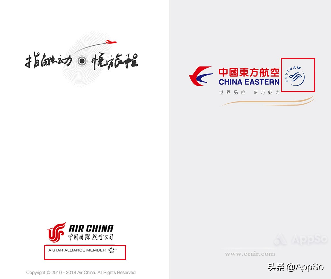 分享一个坐飞机的实用技巧,坐飞机如何换取航空里程