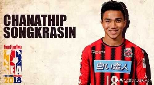 亚洲杯伊拉克出线,亚洲杯约旦挺进决赛