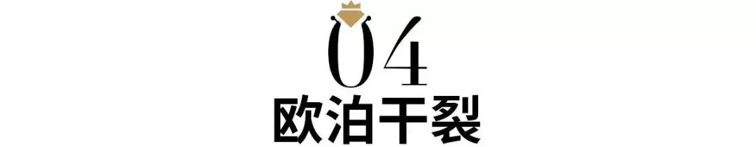 翡翠怎么保养会越戴越亮,钻石不亮雾蒙蒙是怎么回事