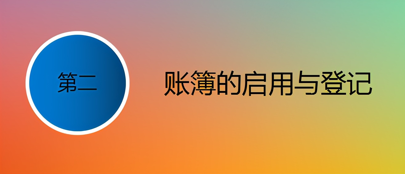 出纳没有工作经验如何上岗,出纳该如何做财务处理