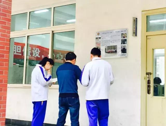 灞卞笀闄勪腑鍒嗘牎,鑿忔辰灞卞笀闄勪腑