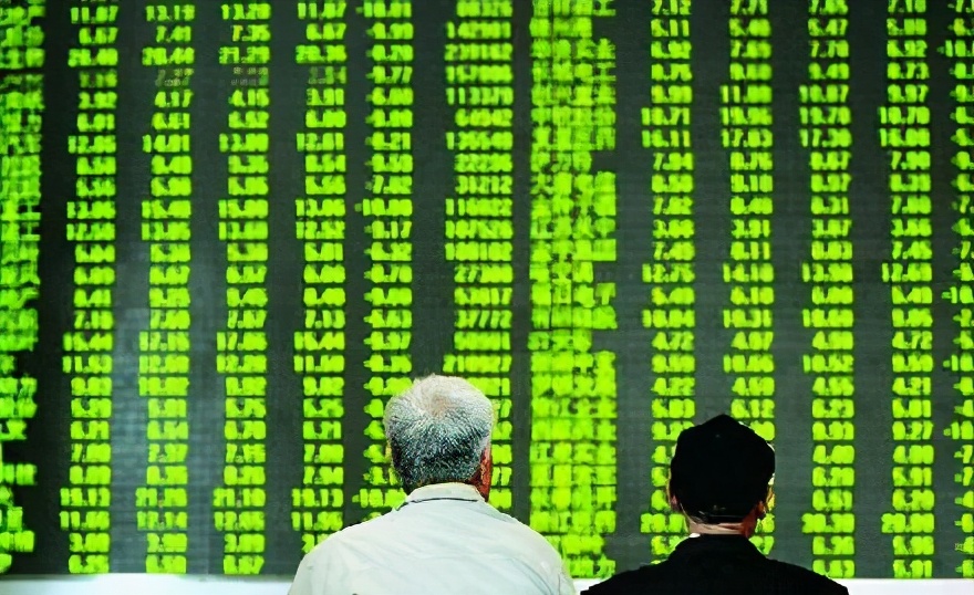 为什么股票不是一直涨或跌呢,为什么股票一直跌不下去