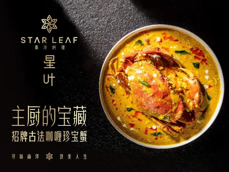 可看展、能出片、大折扣……这个长假，浦东这家商场掀起打卡热潮