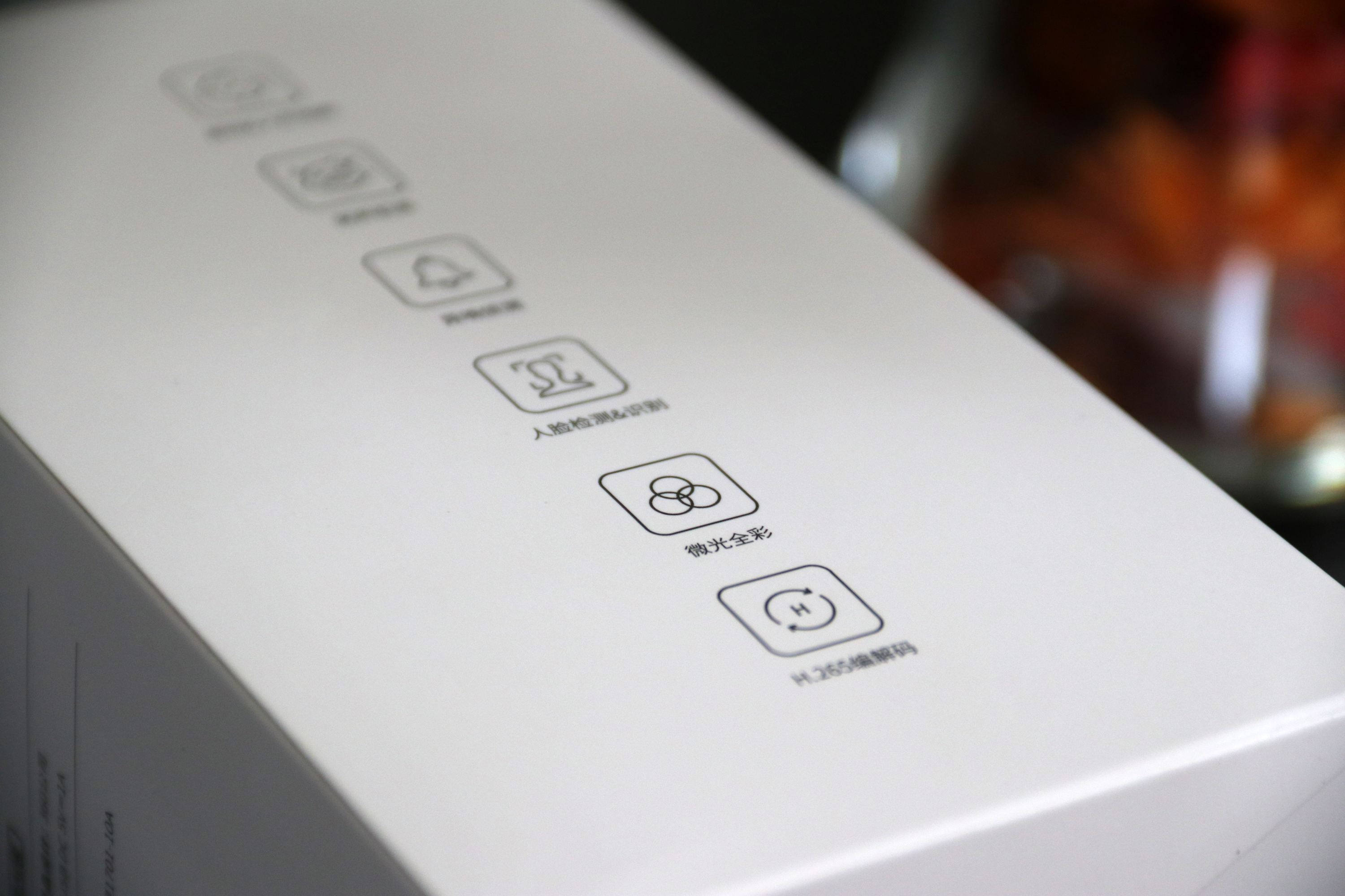 360智能摄像机云台ai版是什么意思,360智能摄像头云台版与海雀ai区别