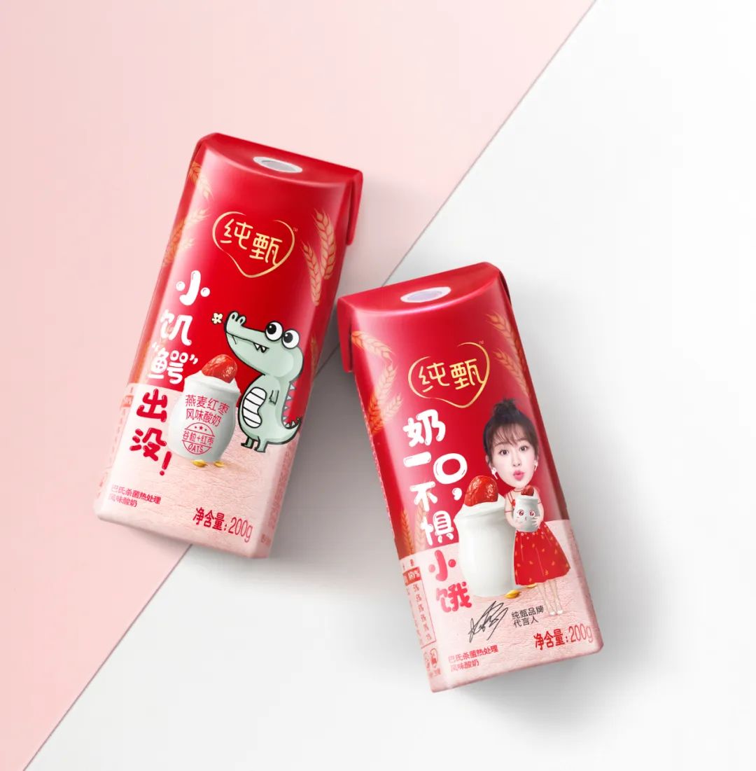 蒙牛电商转型发展历程表格,蒙牛电商