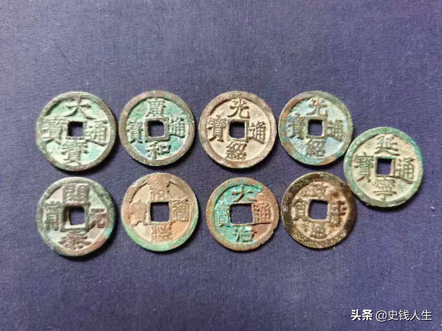 中国古代文化对世界的影响,中国古代货币变迁的共同影响